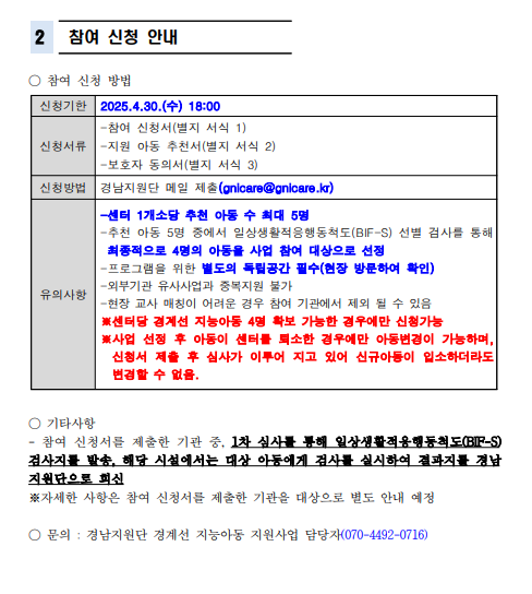 3a1ab9ee1a0a1dea8a3a160972ed9a2e_1742534093_5094.PNG